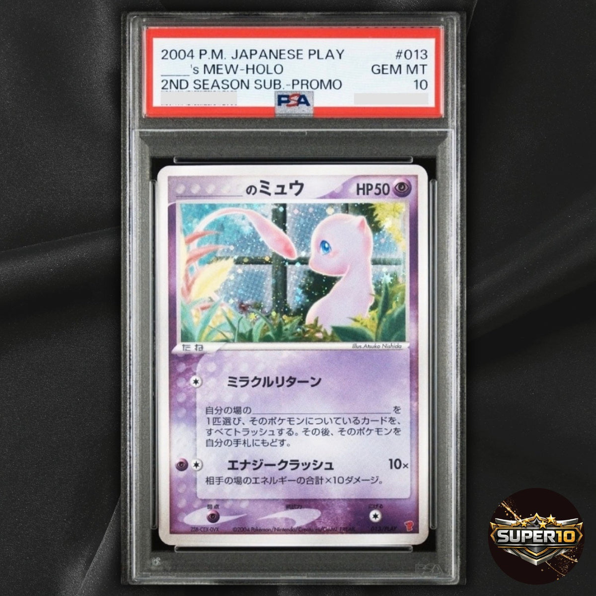 PSA 10 Pokemon Mew Holo Japanese PLAY Promo 013/PLAY