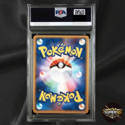PSA 10 Pokemon Mew Holo Japanese PLAY Promo 013/PLAY