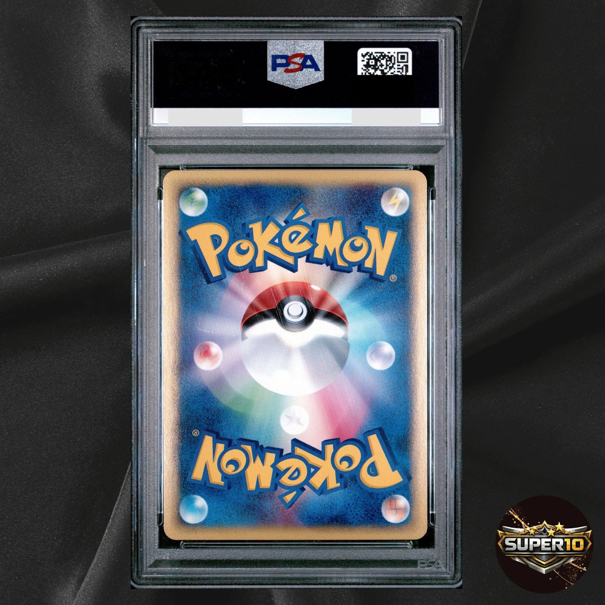 PSA 10 Slowpoke 014/018 McDonald's Pokemon-E Minimum Pack Holo