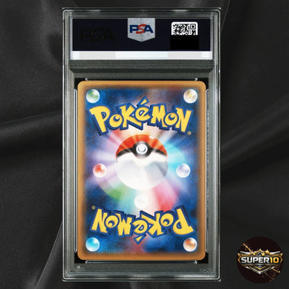 PSA 10 Jirachi U 1ED CP3 015/032 Pokekyun Collection Pokemon