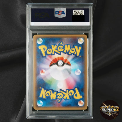 PSA 10 Gardevoir EX 019/032 PokeKyun Collection Japanese Pokemon Card