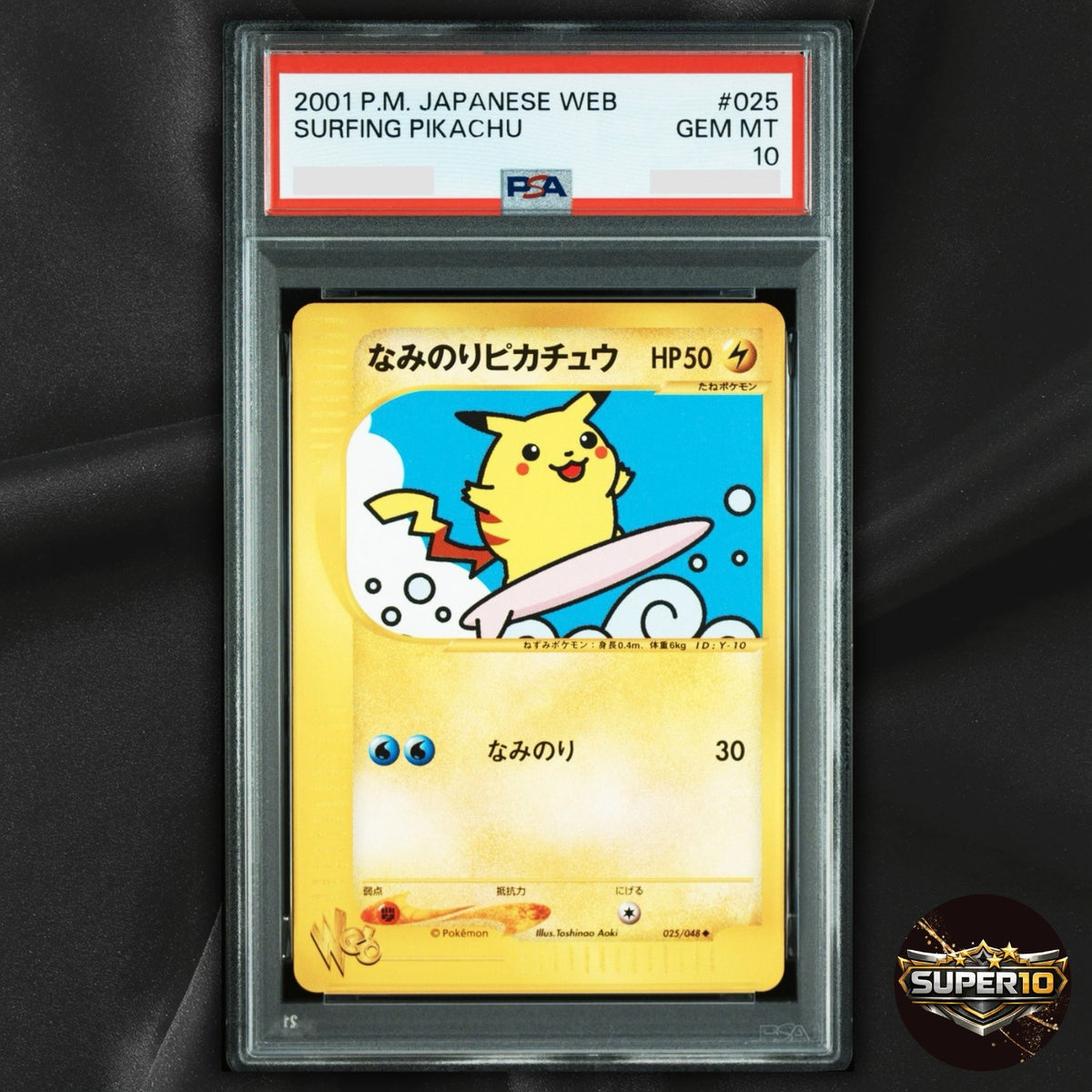 PSA 10 Surfing Pikachu 2001 Pokemon Card Web Japanese 025/048