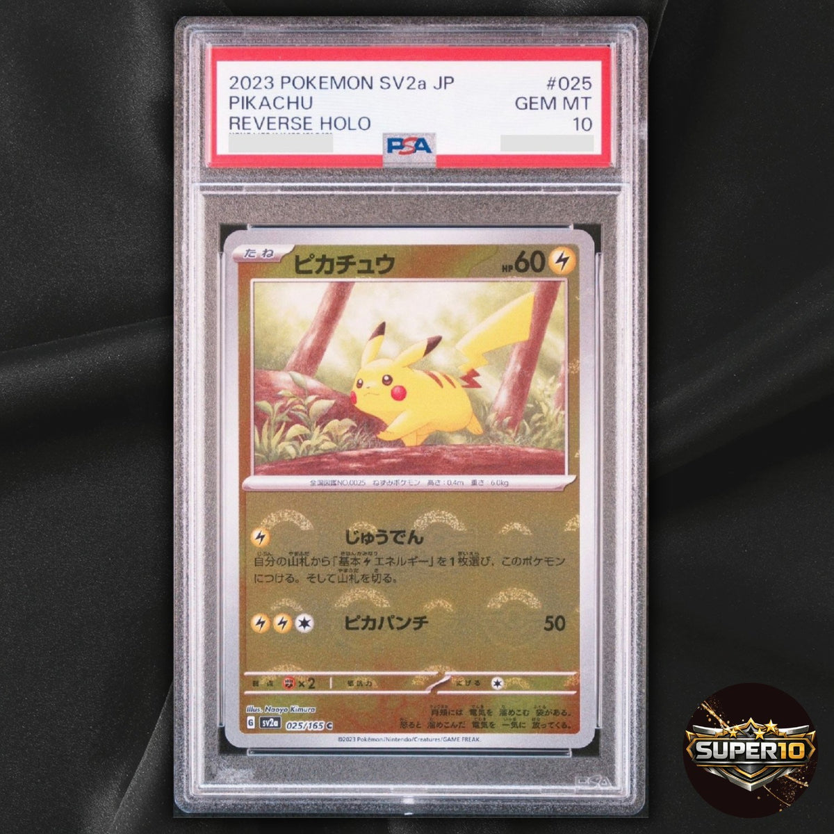 PSA 10 Pikachu C Monster Ball Mirror SV2a 025/165 Pokemon Card 151