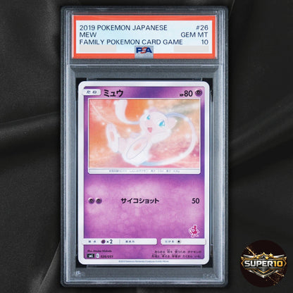 PSA 10 Mew 026/051 Sun & Moon Family SM1 Pokemon Card Japanese