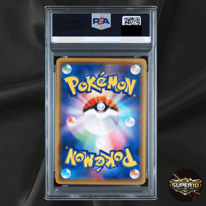 PSA 10 Mew 026/051 Sun & Moon Family SM1 Pokemon Card Japanese