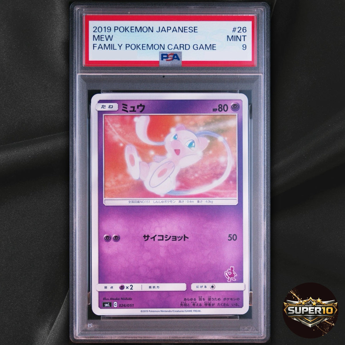 PSA 9 Mew 026/051 Sun & Moon Family SM1 Japanese Pokemon Card