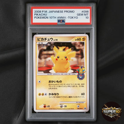 PSA 10 Pikachu 098/DP-P 10th Anniversary DMG Japanese Pokemon Card TCG