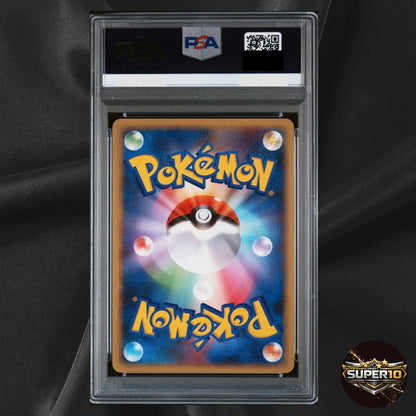 PSA 10 Pikachu 098/DP-P 10th Anniversary DMG Japanese Pokemon Card TCG
