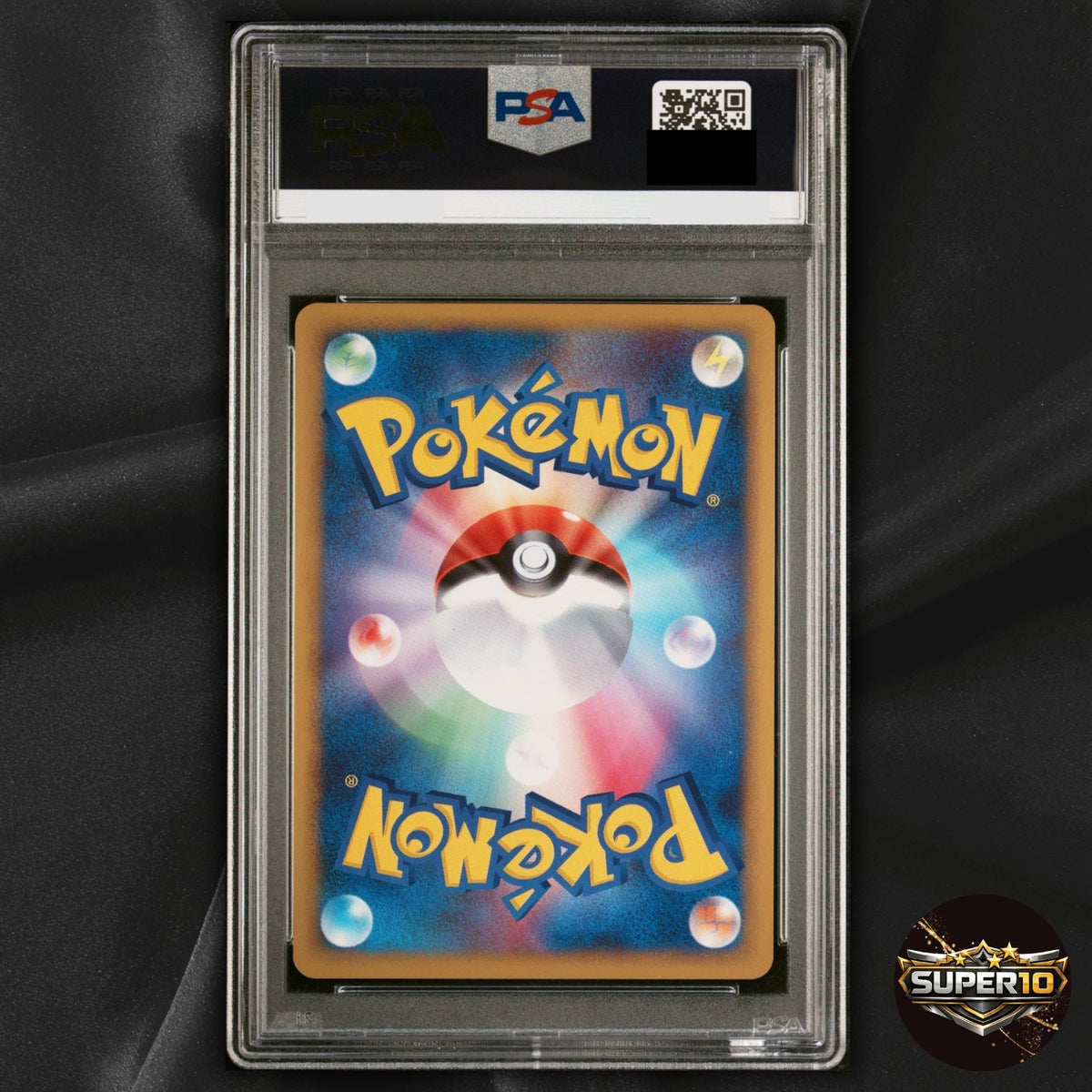 PSA 10 Pokemon Dragonite FB 018/DPt-P Beat of the Frontier Promo Swirl Japanese