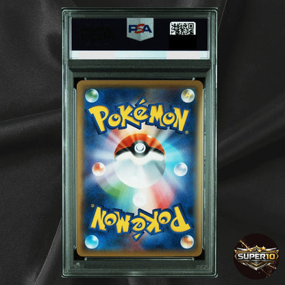 PSA 10 Firefighter Pikachu 209/SM-P Pokemon Center Tokyo Dx Japanese