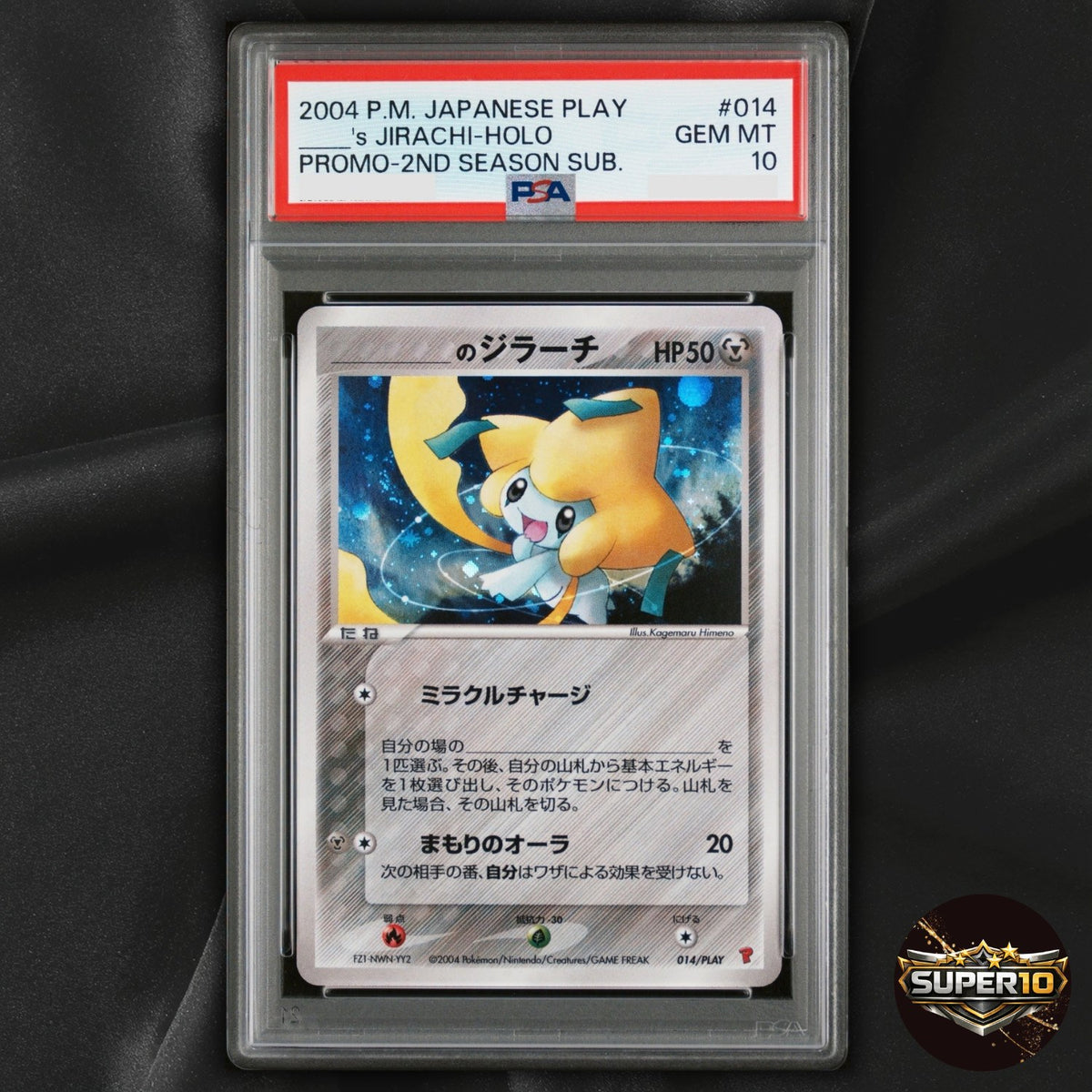 PSA 10 Jirachi 014/PLAY Players Club Promo Pokemon Japanese Swirl