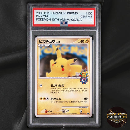 PSA10 Pikachu Shopping Promo 100/DP-P 2008 Japanese Pokemon Card Art Rare