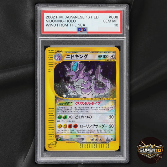 PSA 10 Nidoking Holo 088/087 Crystal Type Japanese Pokemon Card