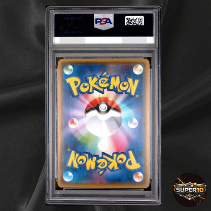 PSA 10 Vulpix 146/SM-P Crystal Season Promo Japanese