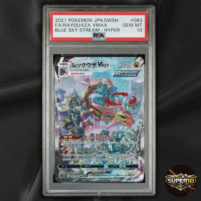 PSA 10 Rayquaza VMAX HR 083/067 Blue Sky Stream Japanese Pokemon Card
