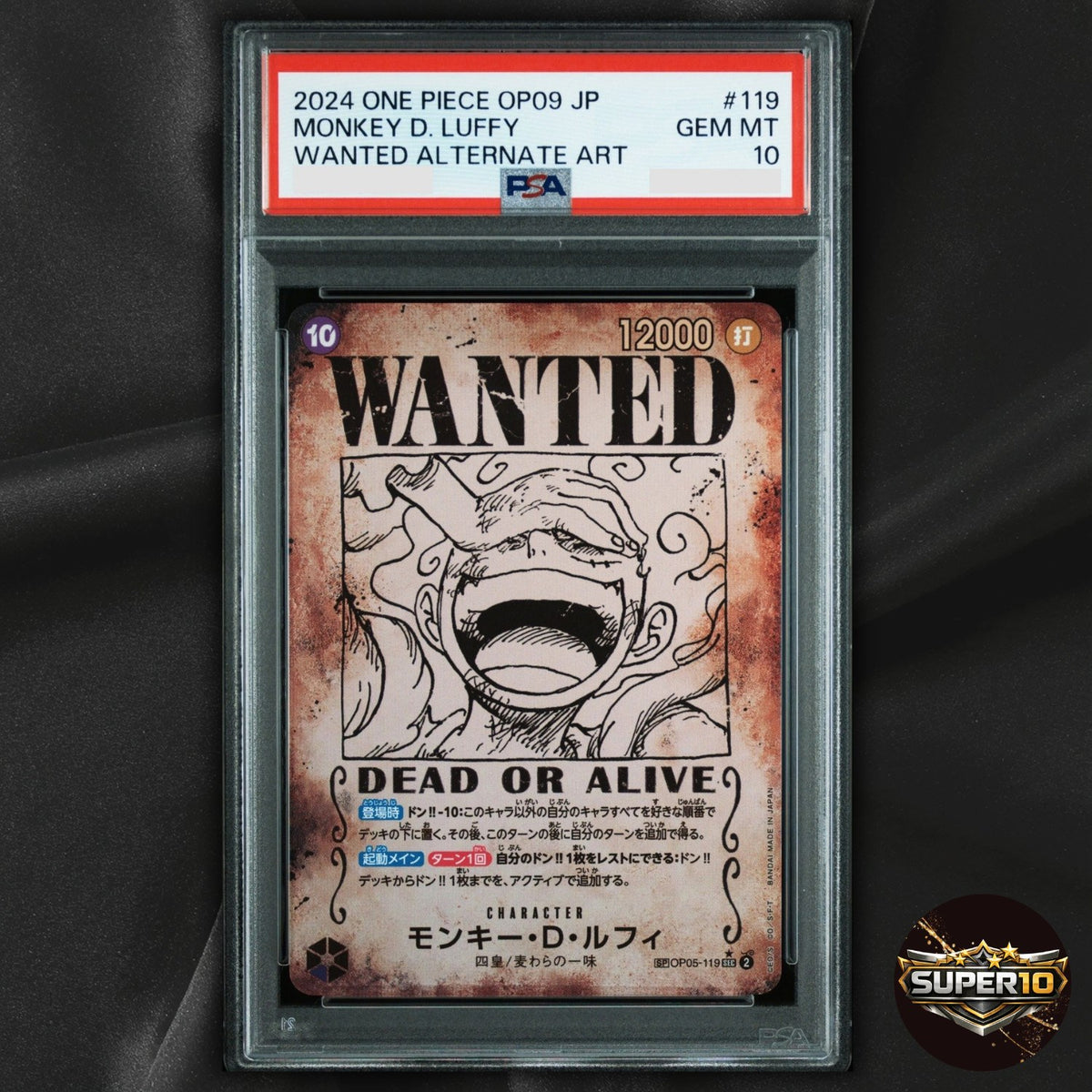 PSA 10 One Piece Monkey.D.Luffy Op05-119 SEC Japanese
