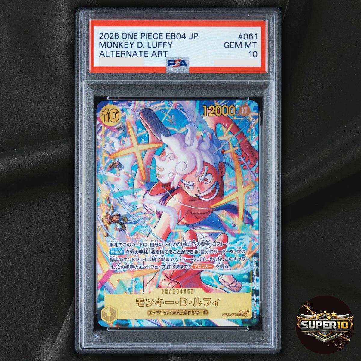 PSA 10 Monkey D. Luffy SEC EB04 061 Japanese