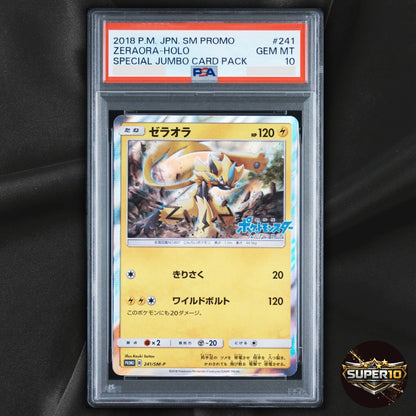 PSA 10 Zeraora 241/SM-P SM-P: Sun & Moon Promos Pokemon Japanese