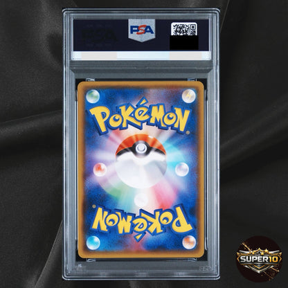 PSA 10 Zeraora 241/SM-P SM-P: Sun & Moon Promos Pokemon Japanese
