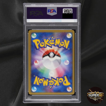 PSA 10 [US SELLER] SWIRL Rocket's Snorlax ex 062/084 Pokemon Card Japanese