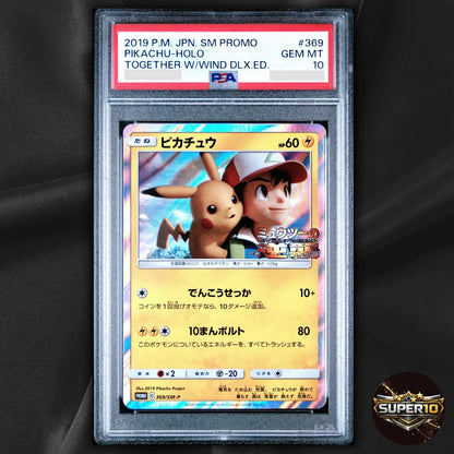 PSA 10 Pikachu 369/SM-P Mewtwo Strikes Together With Wind Promo