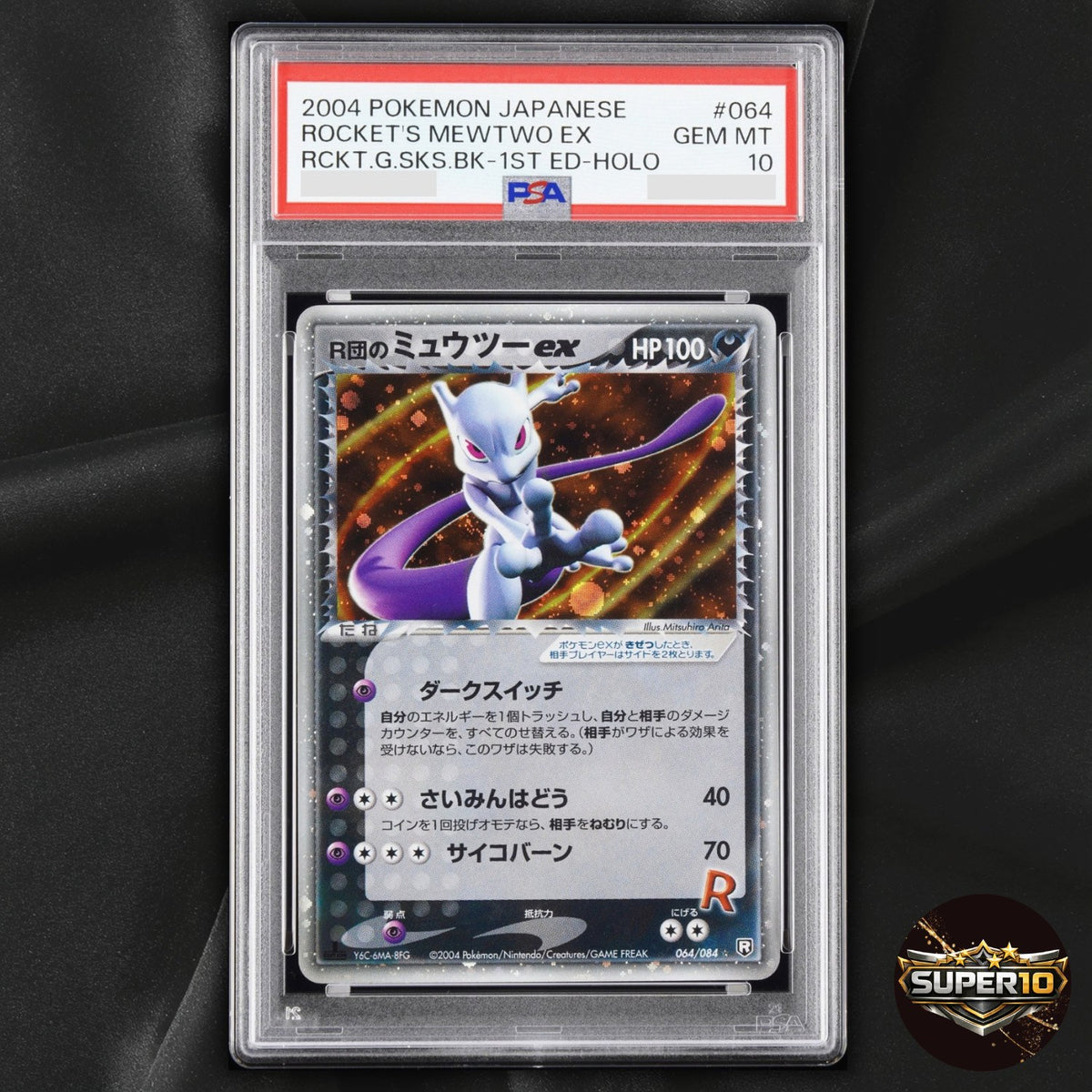 PSA 10 Rocket's Mewtwo ex 064/084 Rocket Gang Strikes Back 1ED Japanese