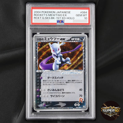 PSA 10 Rocket's Mewtwo ex 064/084 Rocket Gang Strikes Back 1ED Japanese