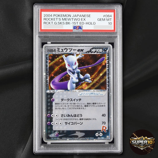 PSA 10 Rocket's Mewtwo ex 064/084 Rocket Gang Strikes Back 1ED Japanese