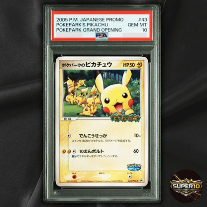 PSA 10 PokePark's Pikachu 043/PCG-P Promo 2005 Grand Opening Japanese