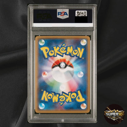 PSA 10 Hakama Pikachu 208/SM-P Promo 2018 Japanese Pokemon Card