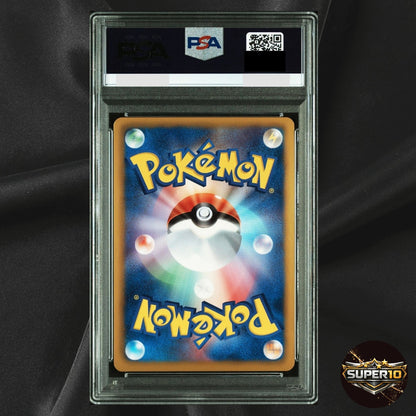 PSA 10 Eevee 189/BW-P 2012 Black & White Collection Pokemon Card Japanese