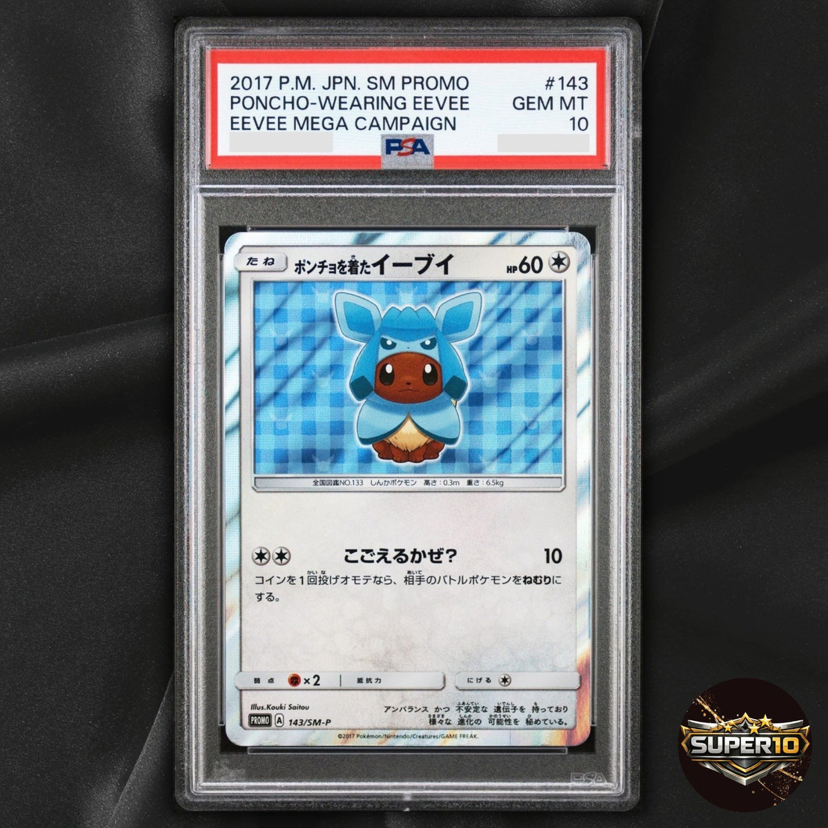 PSA 10 Poncho Wearing Eevee 143/SM-P Eevee Mega Campaign Promo Japanese