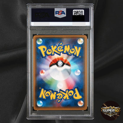 PSA 10 Poncho Wearing Eevee 143/SM-P Eevee Mega Campaign Promo Japanese