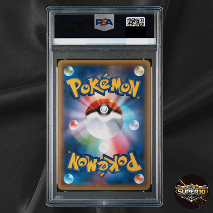 PSA 10 Poncho Wearing Pikachu 231/XY-P 2016 Promo Japanese