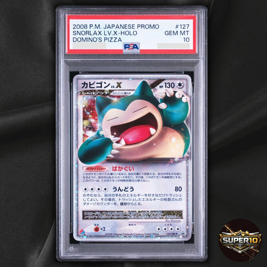 PSA 10 Snorlax LV.X 127/DP-P Domino's Pizza Promo 2008 Japanese Pokemon Card