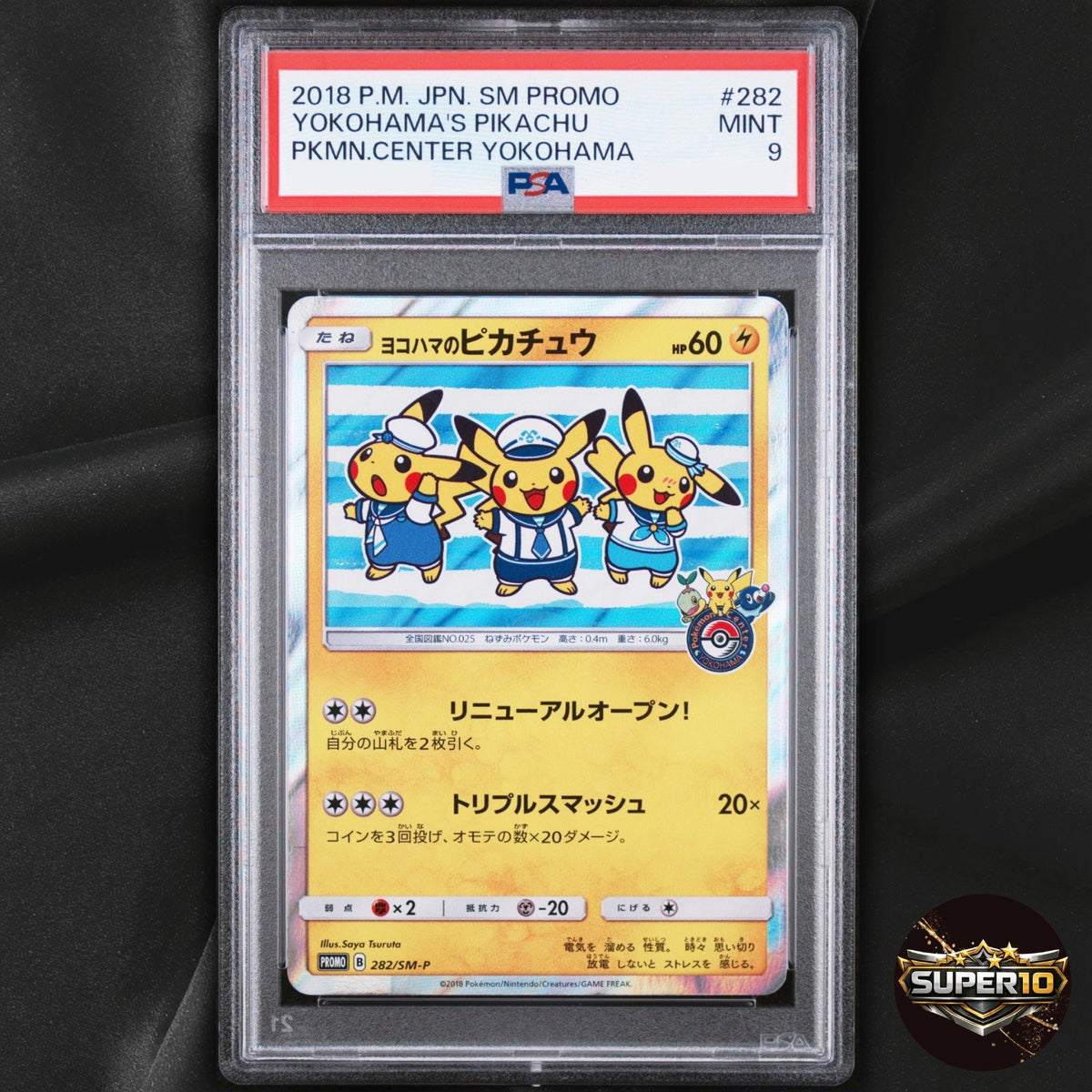 PSA 9 Yokohama's Pikachu 282/SM-P Promo Pokemon Center Pokemon Card Japan 2018