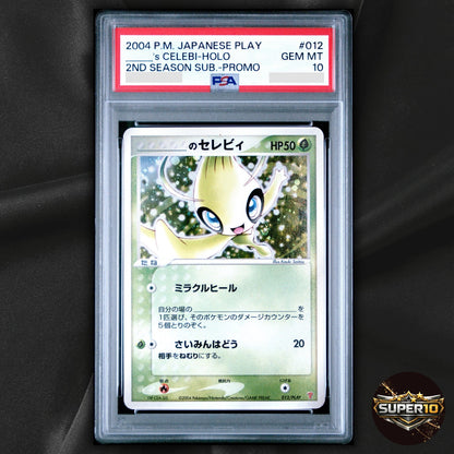PSA 10 Celebi 012/PLAY 2nd Season Sub Promo 2004 Japanese Pokemon