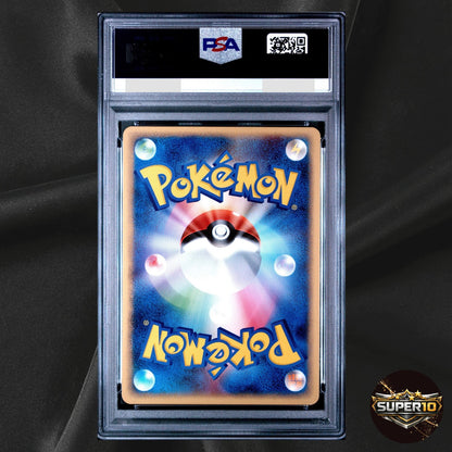 PSA 10 Celebi 012/PLAY 2nd Season Sub Promo 2004 Japanese Pokemon