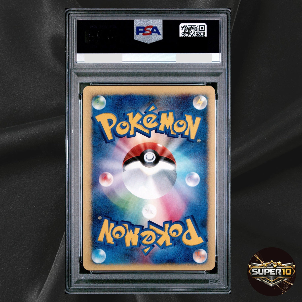 PSA 10 Clair's Blastoise 046/141 1st Ed Japanese VS 2001