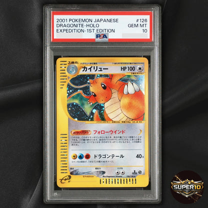 PSA 10 Dragonite 126/128 Skyridge Holo 1st Ed Japanese Pokemon e Card