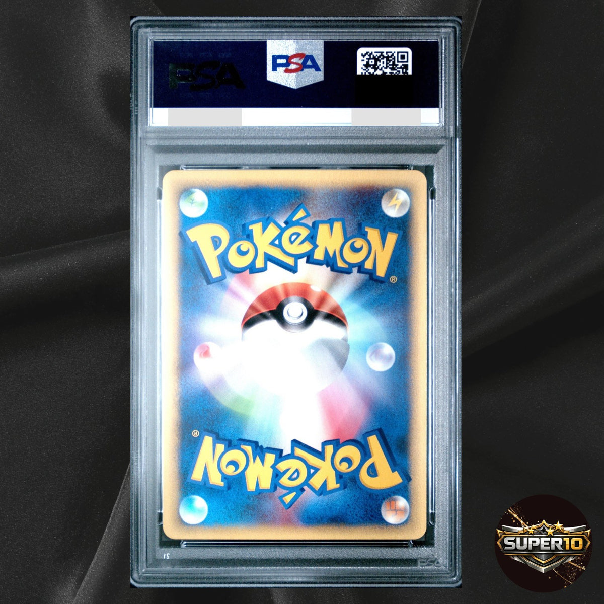 PSA 10 Lance's Charizard 097/141 Vs Card Japanese Pokemon Card