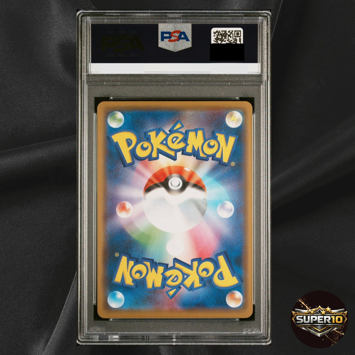 PSA 10 Swallowed Up Pikachu 105/S-P Japanese Pokemon Promo Card 2020