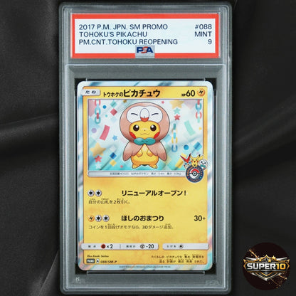 PSA 9 Pokemon Japanese Tohoku's Pikachu 088/SM-P Pokemon Center Promo