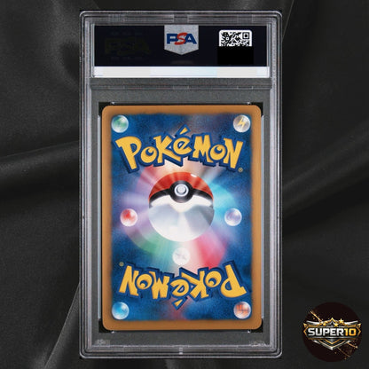 PSA 10 GOLD Reshiram Pokemon 2013 FA EBB Battle Boost UR 1st Japanese 094/093