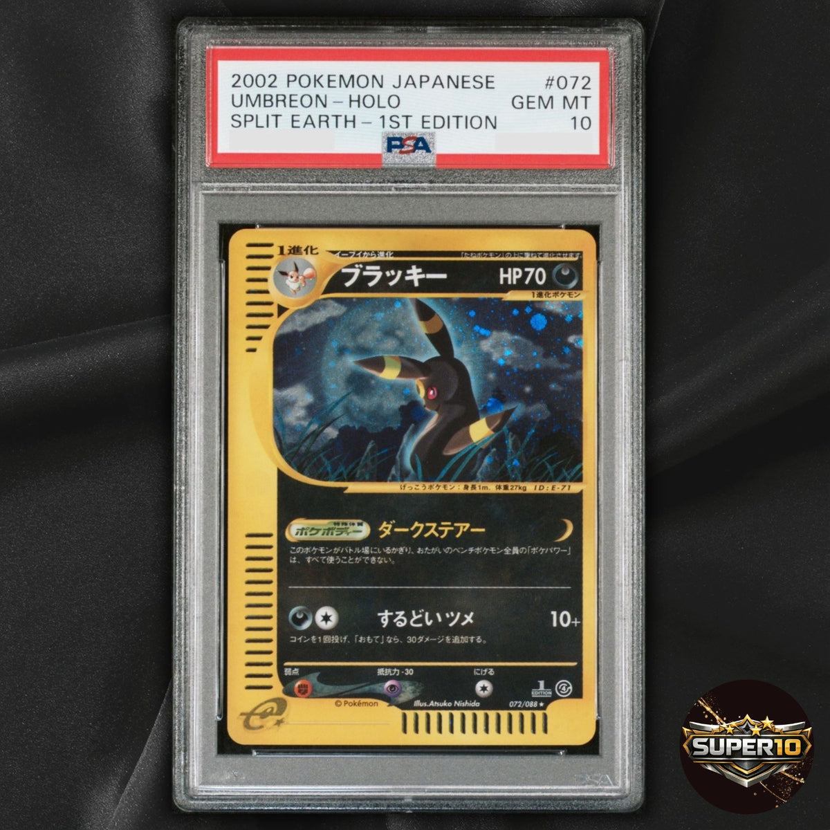 PSA 10 Umbreon 072/088 Holo e-Series 4 Split Earth Pokemon Card