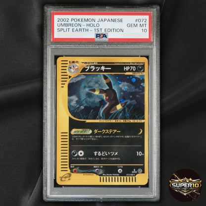 PSA 10 Umbreon 072/088 Holo e-Series 4 Split Earth Pokemon Card