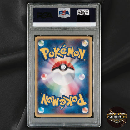 PSA 10 Umbreon 072/088 Holo e-Series 4 Split Earth Pokemon Card