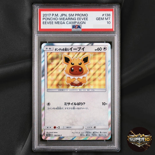 PSA 10 Pokemon Poncho Wearing Eevee 138/SM-P 2017 Mega Campaign Promo