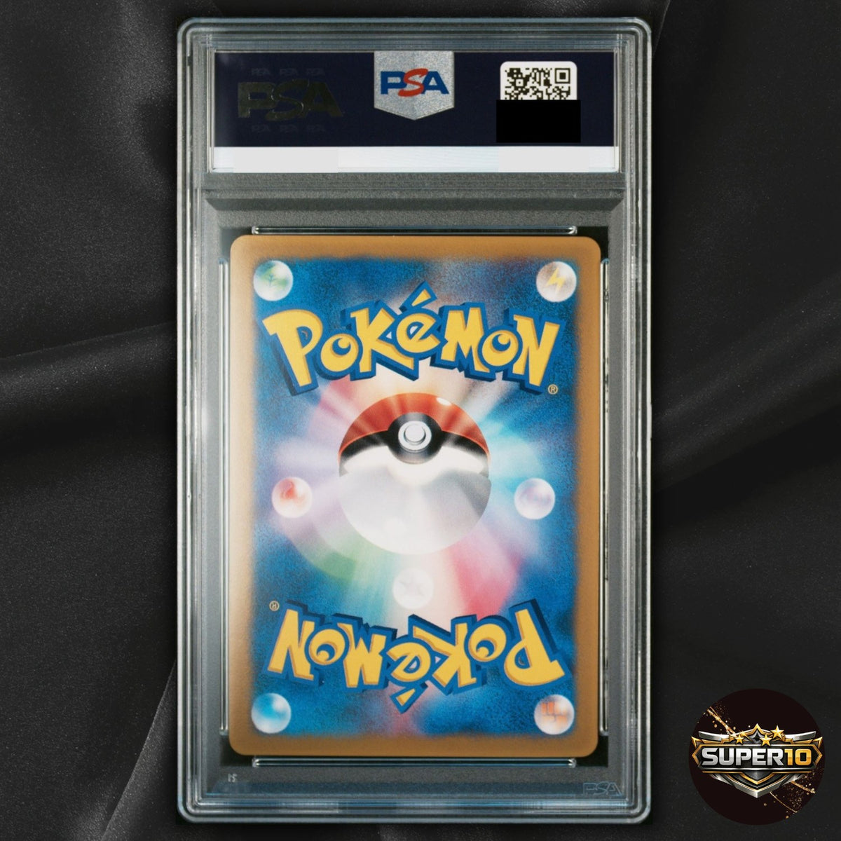 PSA 10 Ho-Oh ex 076/PCG-P CoroCoro PROMO 2005 POKEMON Japanese