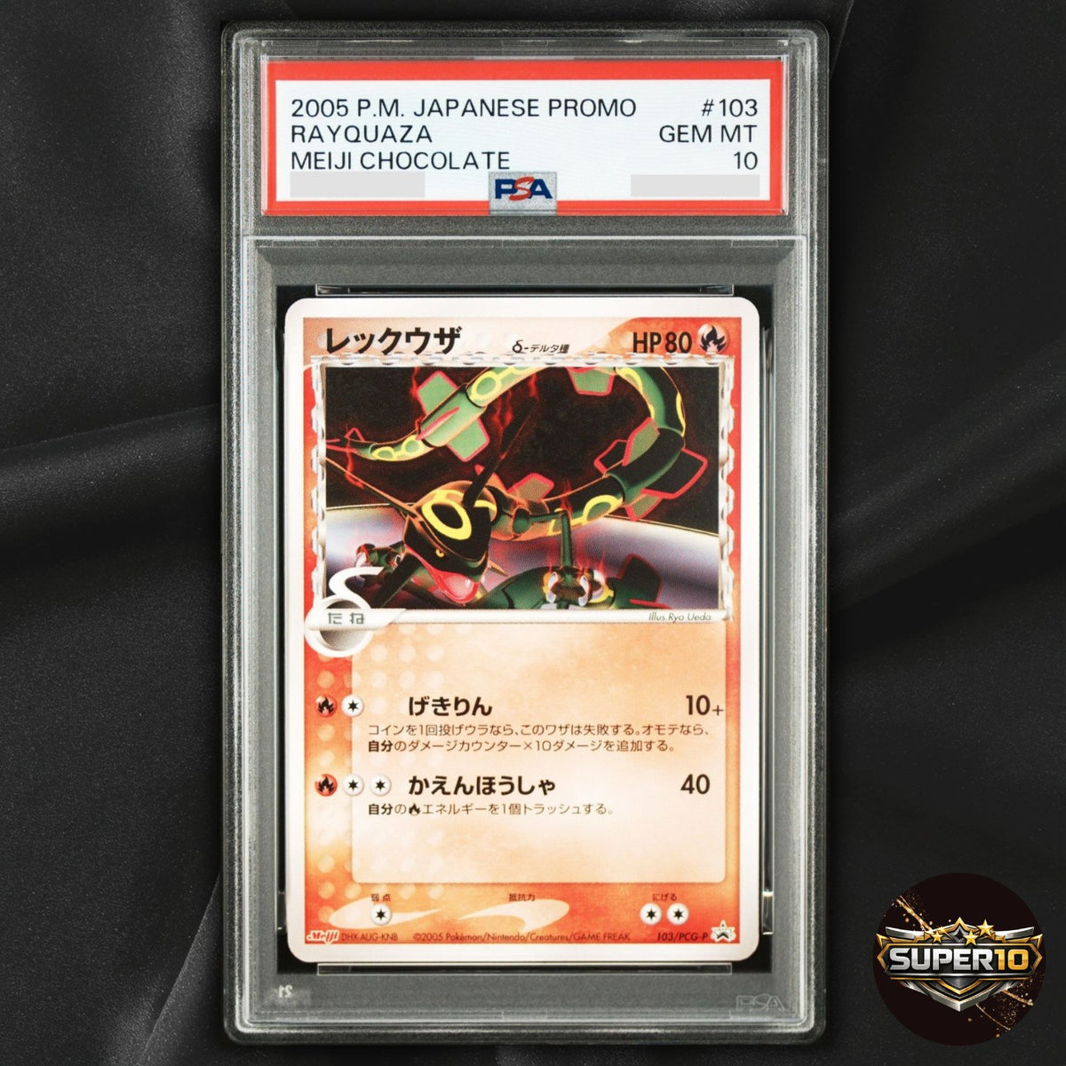 PSA 10 Pokemon Rayquaza Delta Species 103/PCG-P Meiji Promo Japanese Card